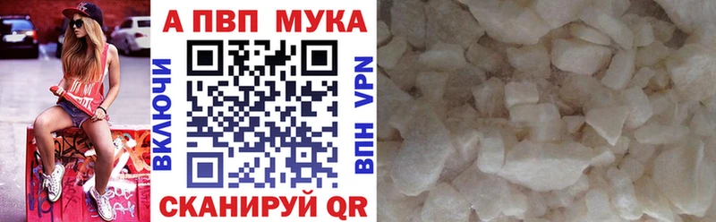 Сколько стоит Злынка МАРИХУАНА Героин ГАШ Мефедрон А ПВП Галлюциногенные грибы