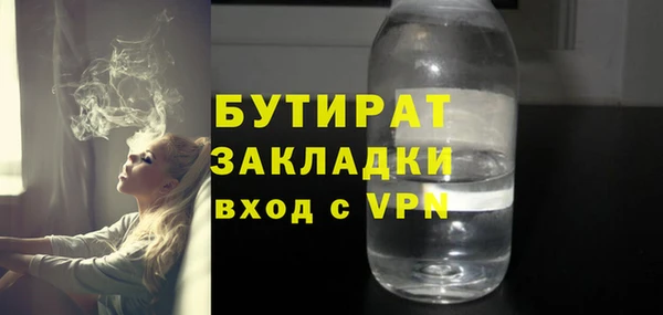 СК Покров