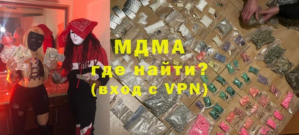 стаф Алексин