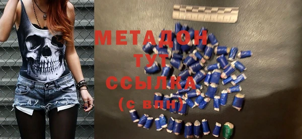 MESCALINE Абаза