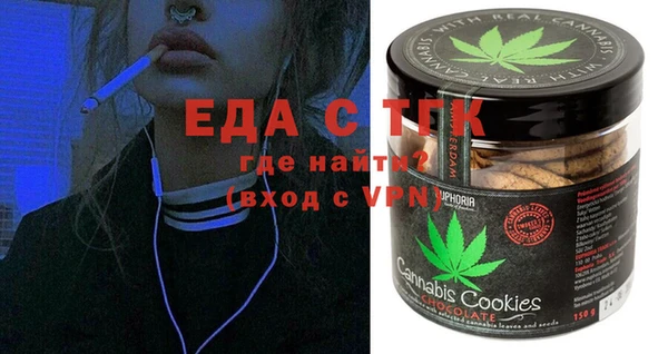 MESCALINE Абаза