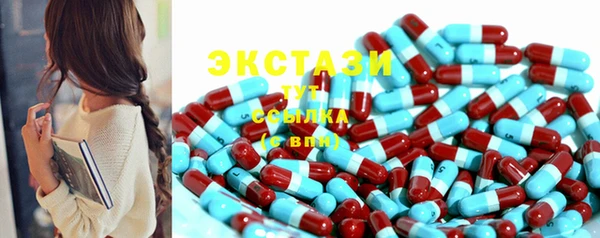 ГАЛЛЮЦИНОГЕННЫЕ ГРИБЫ Алзамай
