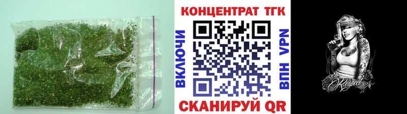 МЕГА ссылка  Злынка  Дистиллят ТГК Wax  наркошоп 
